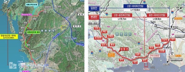 ‘장항선 복선전철 건설’ 보령 최대 이슈 선정