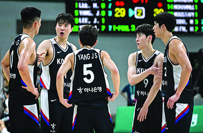 남자 농구대표팀.