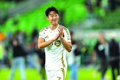LAFC의 손흥민. 연합뉴스