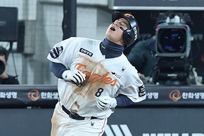 노시환, 연합뉴스