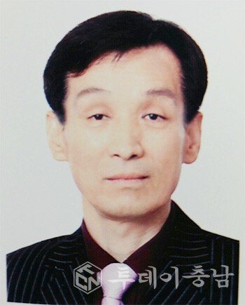 송채규 전)청운대학교 외래교수, 평생교육 칼럼니스트