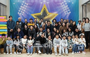 신당초, 진로 박람회 개최 사진