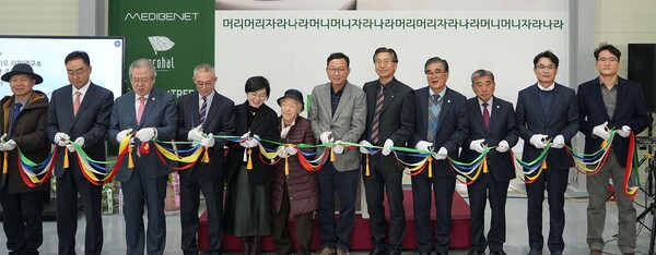 스마트공장 신설 준공식 모습. 서천군