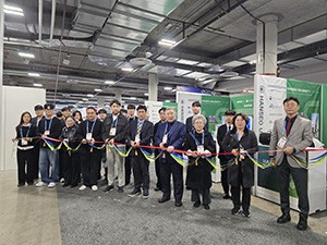 한서대, 국내 대학 최초 7년 연속 CES 혁신상 수상 및 글로벌 산·학·연 협력 포럼 개최 사진