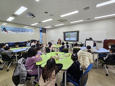 선문대·아산시 겨울 늘봄 프로그램 관련 이미지