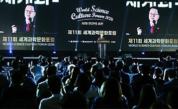 AI 논쟁 중심에 선 대전, 공존 해법 모색