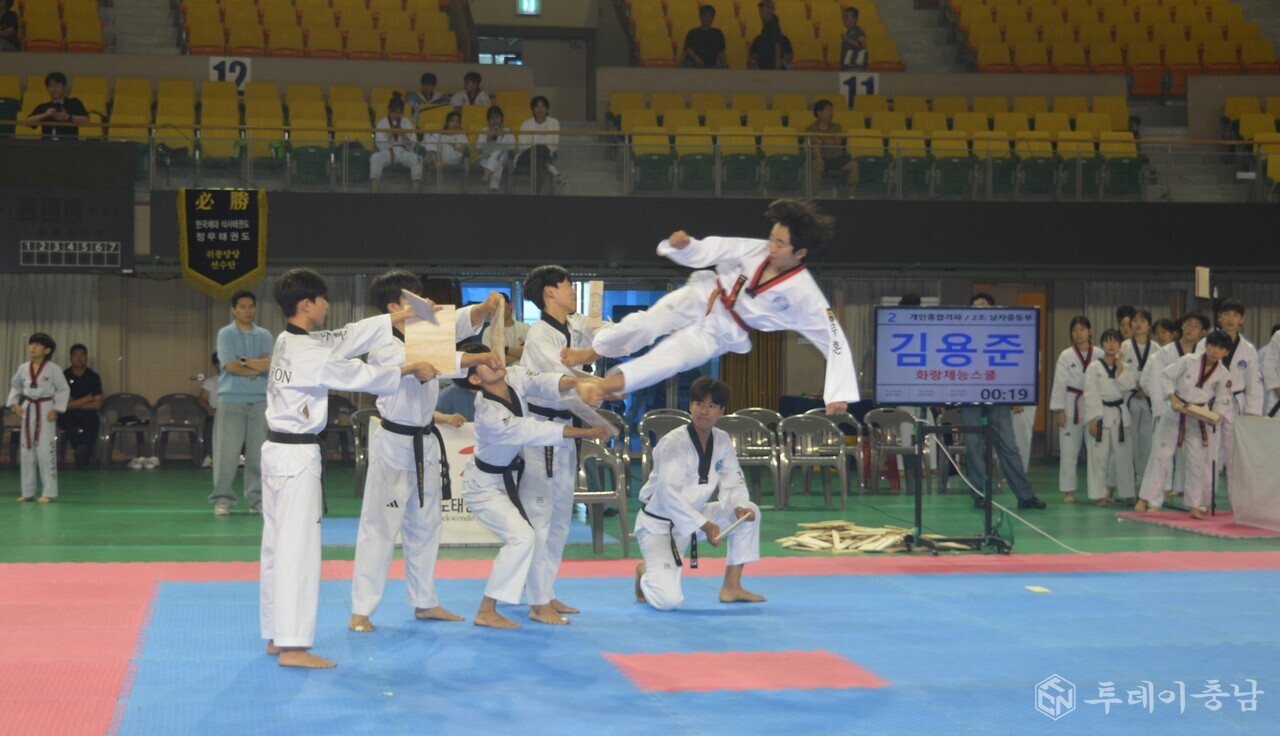종합격파 경기 